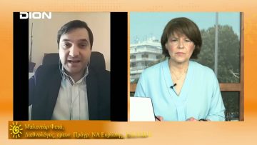 ΞΥΠΝΑΜΕ ΜΑΖΙ ΞΕΚΙΝΑΜΕ ΜΑΖΙ Γ ΜΕΡΟΣ ΜΠΛΕΝΤΑΡ ΦΕΤΑ 23-04-2021