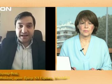 ΞΥΠΝΑΜΕ ΜΑΖΙ ΞΕΚΙΝΑΜΕ ΜΑΖΙ Γ ΜΕΡΟΣ ΜΠΛΕΝΤΑΡ ΦΕΤΑ 23-04-2021