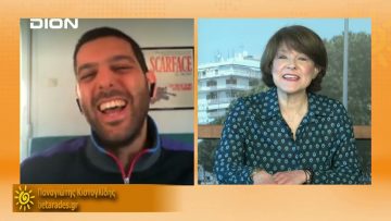 ΞΥΠΝΑΜΕ ΜΑΖΙ ΞΕΚΙΝΑΜΕ ΜΑΖΙ Δ ΜΕΡΟΣ ΠΑΝΑΓΙΩΤΗΣ ΚΙΣΤΟΓΛΙΔΗΣ 26-04-2021