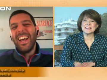 ΞΥΠΝΑΜΕ ΜΑΖΙ ΞΕΚΙΝΑΜΕ ΜΑΖΙ Δ ΜΕΡΟΣ ΠΑΝΑΓΙΩΤΗΣ ΚΙΣΤΟΓΛΙΔΗΣ 26-04-2021