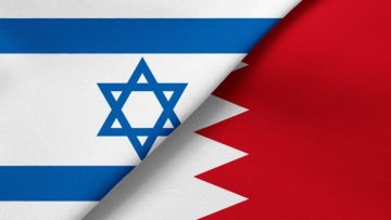 israel _bahrain