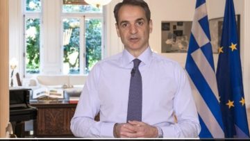 mitsotakis