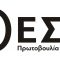 Θεσσεστιαση-Logo