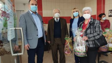 ΠΑΣΧΑΛΙΝΟ ΔΩΡΟ ΣΤΑ ΜΕΛΗ ΤΟΥ ΚΑΠΗ 7