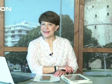 ΞΥΠΝΑΜΕ ΜΑΖΙ ΞΕΚΙΝΑΜΕ ΜΑΖΙ Α ΜΕΡΟΣ 05-05-2021