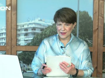 ΞΥΠΝΑΜΕ ΜΑΖΙ ΞΕΚΙΝΑΜΕ ΜΑΖΙ Β ΜΕΡΟΣ 07-05-2021