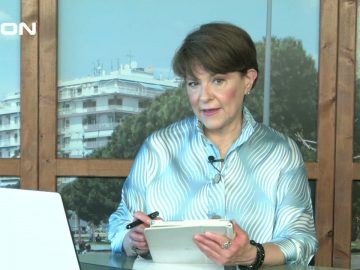 ΞΥΠΝΑΜΕ ΜΑΖΙ ΞΕΚΙΝΑΜΕ ΜΑΖΙ Α ΜΕΡΟΣ 07-05-2021