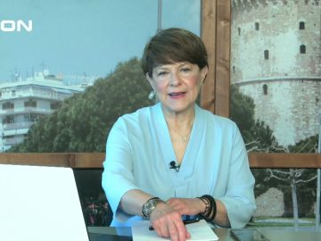 ΞΥΠΝΑΜΕ ΜΑΖΙ ΞΕΚΙΝΑΜΕ ΜΑΖΙ Α ΜΕΡΟΣ 13-05-2021