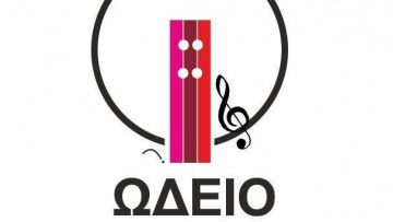 137623687_1437492803087780_1822176556208433588_n