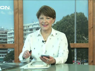 ΞΥΠΝΑΜΕ ΜΑΖΙ ΞΕΚΙΝΑΜΕ ΜΑΖΙ 17-05-2021