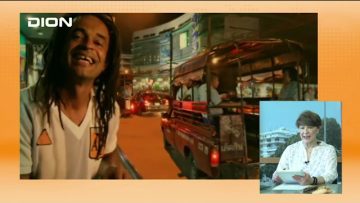 ΞΥΠΝΑΜΕ ΜΑΖΙ ΞΕΚΙΝΑΜΕ ΜΑΖΙ Α ΜΕΡΟΣ 18-05-2021