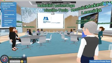 210521 ΠΚΜ workshop Benvenuti in Grecia