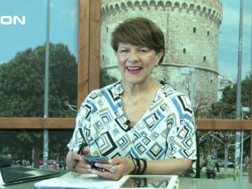 ΞΥΠΝΑΜΕ ΜΑΖΙ ΞΕΚΙΝΑΜΕ ΜΑΖΙ 27-05-2021