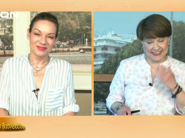 ΞΥΠΝΑΜΕ ΜΑΖΙ ΞΕΚΙΝΑΜΕ ΜΑΖΙ Ζ ΜΕΡΟΣ ΜΑΝΙΑ ΒΑΣΙΛΕΙΑΔΟΥ 05-05-2021