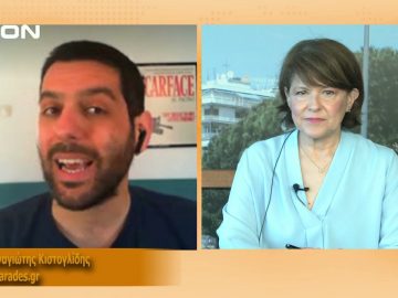 ΞΥΠΝΑΜΕ ΜΑΖΙ ΞΕΚΙΝΑΜΕ ΜΑΖΙ Δ ΜΕΡΟΣ ΠΑΝΑΓΙΩΤΗΣ ΚΙΣΤΟΓΛΙΔΗΣ 05-05-2021