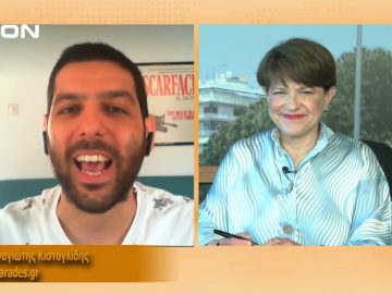 ΞΥΠΝΑΜΕ ΜΑΖΙ ΞΕΚΙΝΑΜΕ ΜΑΖΙ Δ ΜΕΡΟΣ ΠΑΝΑΓΙΩΤΗΣ ΚΙΣΤΟΓΛΙΔΗΣ 07-05-2021