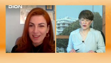 ΞΥΠΝΑΜΕ ΜΑΖΙ ΞΕΚΙΝΑΜΕ ΜΑΖΙ Ε ΜΕΡΟΣ ΧΡΥΣΟΠΗΓΗ ΒΑΡΔΙΚΟΥ 10-05-2021