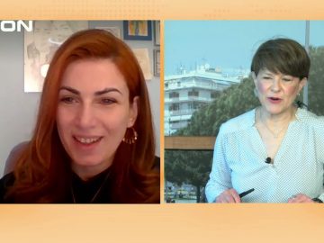 ΞΥΠΝΑΜΕ ΜΑΖΙ ΞΕΚΙΝΑΜΕ ΜΑΖΙ Ε ΜΕΡΟΣ ΧΡΥΣΟΠΗΓΗ ΒΑΡΔΙΚΟΥ 10-05-2021