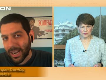 ΞΥΠΝΑΜΕ ΜΑΖΙ ΞΕΚΙΝΑΜΕ ΜΑΖΙ Δ ΜΕΡΟΣ ΠΑΝΑΓΙΩΤΗΣ ΚΙΣΤΟΓΛΙΔΗΣ 10-05-2021