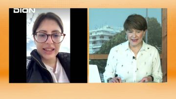 ΞΥΠΝΑΜΕ ΜΑΖΙ ΞΕΚΙΝΑΜΕ ΜΑΖΙ ΕΥΘΥΜΙΑ ΑΛΕΞΟΥ 12-05-2021