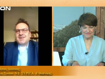 ΞΥΠΝΑΜΕ ΜΑΖΙ ΞΕΚΙΝΑΜΕ ΜΑΖΙ Δ ΜΕΡΟΣ ΧΡΗΣΤΟΣ ΔΟΥΙΤΣΗΣ 13-05-2021