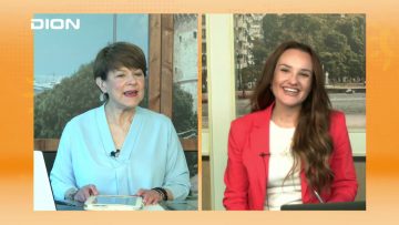 ΞΥΠΝΑΜΕ ΜΑΖΙ ΞΕΚΙΝΑΜΕ ΜΑΖΙ Ε ΜΕΡΟΣ ΕΛΕΝΗ ΑΝΕΣΙΑΔΟΥ 13-05-2021