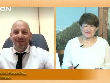 ΞΥΠΝΑΜΕ ΜΑΖΙ ΞΕΚΙΝΑΜΕ ΜΑΖΙ ΣΤΡΑΤΗΣ ΜΑΥΡΑΓΑΝΗΣ 14-05-2021