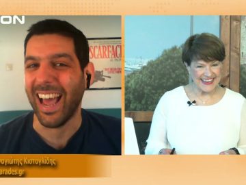 ΞΥΠΝΑΜΕ ΜΑΖΙ ΞΕΚΙΝΑΜΕ ΜΑΖΙ ΠΑΝΑΓΙΩΤΗΣ ΚΙΣΤΟΓΛΙΔΗΣ 14-05-2021