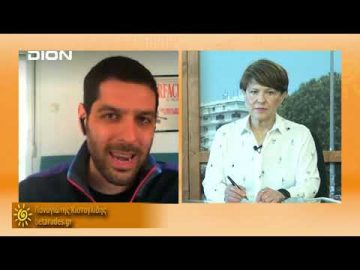 ΞΥΠΝΑΜΕ ΜΑΖΙ ΞΕΚΙΝΑΜΕ ΜΑΖΙ ΠΑΝΑΓΙΩΤΗΣ ΚΙΣΤΟΓΛΙΔΗΣ 17-05-2021