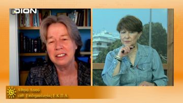 ΞΥΠΝΑΜΕ ΜΑΖΙ ΞΕΚΙΝΑΜΕ ΜΑΖΙ ΑΘΗΝΑ ΛΙΝΟΥ 19-05-2021