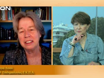 ΞΥΠΝΑΜΕ ΜΑΖΙ ΞΕΚΙΝΑΜΕ ΜΑΖΙ ΑΘΗΝΑ ΛΙΝΟΥ 19-05-2021