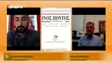 ΞΥΠΝΑΜΕ ΜΑΖΙ ΞΕΚΙΝΑΜΕ ΜΑΖΙ ΦΟΡΗΣ ΠΕΤΑΛΙΔΗΣ 19-05-2021