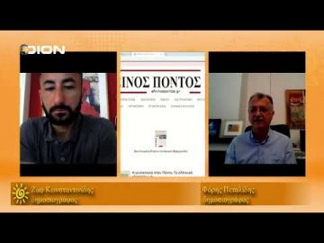 ΞΥΠΝΑΜΕ ΜΑΖΙ ΞΕΚΙΝΑΜΕ ΜΑΖΙ ΦΟΡΗΣ ΠΕΤΑΛΙΔΗΣ 19-05-2021