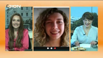 ΞΥΠΝΑΜΕ ΜΑΖΙ ΞΕΚΙΝΑΜΕ ΜΑΖΙ Γ ΜΕΡΟΣ ΜΑΡΙΛΕΝΑ ΤΣΑΜΗ 21-05-2021