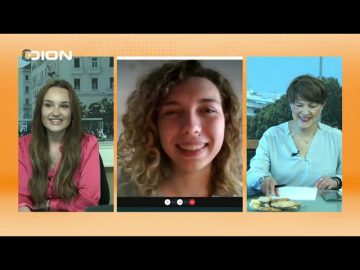 ΞΥΠΝΑΜΕ ΜΑΖΙ ΞΕΚΙΝΑΜΕ ΜΑΖΙ Γ ΜΕΡΟΣ ΜΑΡΙΛΕΝΑ ΤΣΑΜΗ 21-05-2021