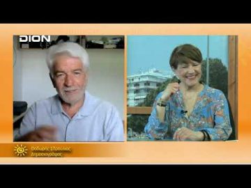 ΞΥΠΝΑΜΕ ΜΑΖΙ ΞΕΚΙΝΑΜΕ ΜΑΖΙ ΘΟΔΩΡΗΣ ΣΔΡΟΥΛΙΑΣ 25-05-2021