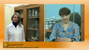 ΞΥΠΝΑΜΕ ΜΑΖΙ ΞΕΚΙΝΑΜΕ ΜΑΖΙ Ε ΜΕΡΟΣ ΓΕΩΡΓΙΑ ΓΚΙΟΥΛΑ 25-05-2021