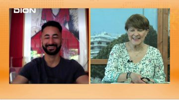 ΞΥΠΝΑΜΕ ΜΑΖΙ ΞΕΚΙΝΑΜΕ ΜΑΖΙ ΖΑΦ ΚΩΣΤΑΝΤΙΝΙΔΗΣ 26-05-2021