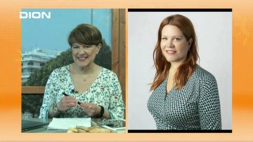 ΞΥΠΝΑΜΕ ΜΑΖΙ ΞΕΚΙΝΑΜΕ ΜΑΖΙ ΒΑΣΙΛΗΣ ΓΡΑΜΜΑΤΙΚΟΠΟΥΛΟΣ & ΓΙΑΝΝΑ ΤΖΙΚΑ 26-05-2021