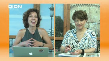 ΞΥΠΝΑΜΕ ΜΑΖΙ ΞΕΚΙΝΑΜΕ ΜΑΖΙ ΜΑΝΙΑ ΒΑΣΙΛΕΙΑΔΟΥ 27-05-2021