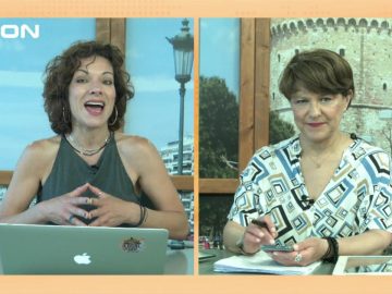 ΞΥΠΝΑΜΕ ΜΑΖΙ ΞΕΚΙΝΑΜΕ ΜΑΖΙ ΜΑΝΙΑ ΒΑΣΙΛΕΙΑΔΟΥ 27-05-2021