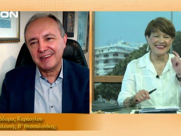 ΞΥΠΝΑΜΕ ΜΑΖΙ ΞΕΚΙΝΑΜΕ ΜΑΖΙ ΘΕΟΔΩΡΟΣ ΚΑΡΑΟΓΛΟΥ 28-05-2021