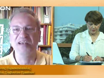 ΞΥΠΝΑΜΕ ΜΑΖΙ ΞΕΚΙΝΑΜΕ ΜΑΖΙ ΓΙΑΝΝΗΣ ΠΑΡΑΣΚΕΥΟΠΟΥΛΟΣ 28-05-2021