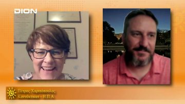 ΞΥΠΝΑΜΕ ΜΑΖΙ ΞΕΚΙΝΑΜΕ ΜΑΖΙ ΠΕΤΡΟΣ ΧΑΡΙΤΟΠΟΥΛΟΣ 28-05-2021