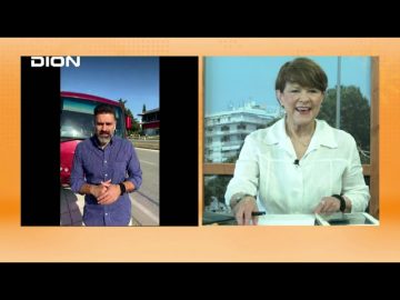 ΞΥΠΝΑΜΕ ΜΑΖΙ ΞΕΚΙΝΑΜΕ ΜΑΖΙ ΑΘΑΝΑΣΙΟΣ ΓΡΑΜΜΕΝΟΣ 28-05-2021