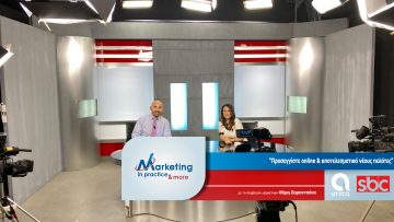 Marketing in Practice (900×500) 2021