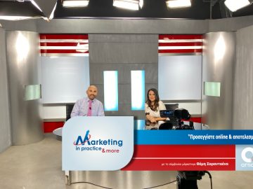 Marketing in Practice (900×500) 2021