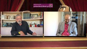 B#ΓΚΡΙΝΙΑΡΗΔΕΣ 40η 22 05 2021 Α