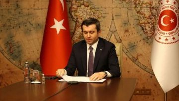 ifipoyrgosekswterikwn