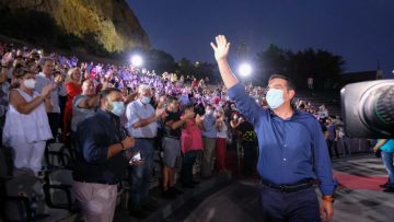 ΣΥΡΙΖΑ- ΠΣ ΠΡΟΓΡΑΜΜΑΤΙΚΗ ΣΥΝΔΙΑΣΚΕΨΗ ΤΣΙΠΡΑΣ Α ΟΜΙΛΙΑ